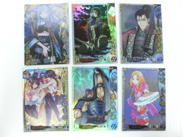 戦国大戦 SSR 春日局 他19枚セット a3673 戦国大戦』のSSRデザイン特製