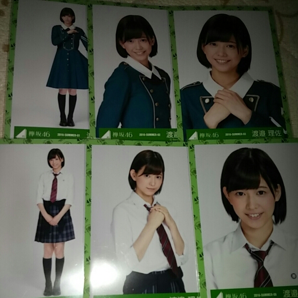 欅坂46 生写真 初制服衣装 欅 坂 46 制服 欅坂46 生写真 初制服衣装