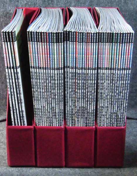 t) 週刊朝日百科 JR全駅・全車両基地 1号-50号 [40]