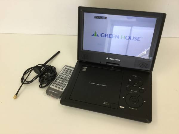 グリーンハウス　ポータブル DVDプレーヤーGH-PDV9BT