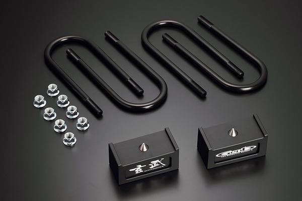 玄武 ハイトダウンブロックキット 2インチ 200系ハイエース