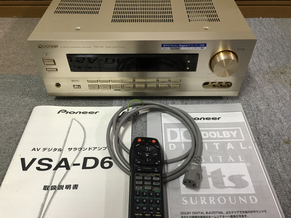 パイオニア VSA-D6 DTS／ドルビーデジタル対応 AVアンプ