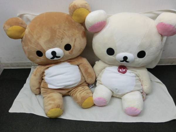 *8815 8816 中古　リラックマ&コリラックマ LLぬいぐるみ