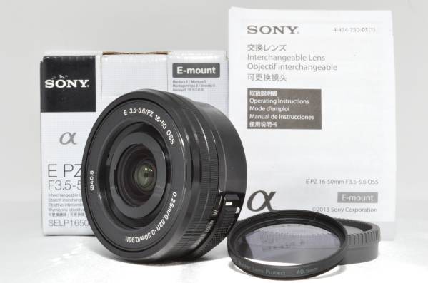 ★美品★ソニー Sony E PZ 16-50mm F3.5-5.6 OSS SELP1650 元箱