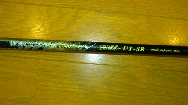 フォーティーンUT５１１，７U，ワクチンコンポシャフト中古