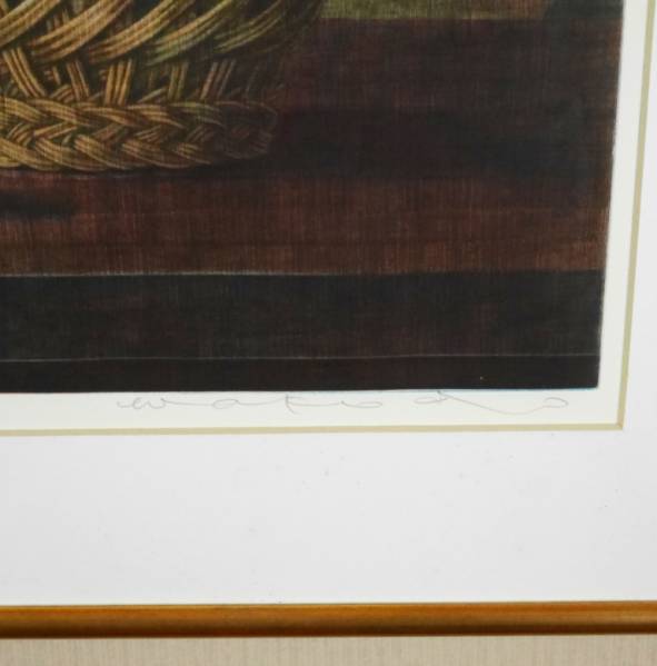 絵画買取・販売の小竹美術 伊藤 倭子 倭子の値段と価格推移は？｜23件