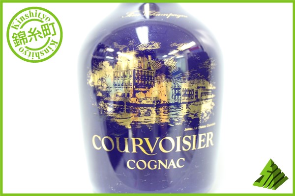 COURVOISIER LIMOGES EXTRA リモージュ 陶器ボトル 未開栓