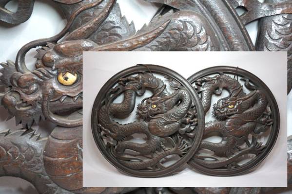 木彫装飾B　雲竜彫刻2点まとめて　寺院仏閣　仏教美術　検/仏像