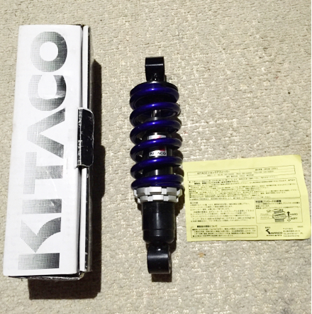 GROM グロム キタコ リアサス MSX ショックアブソーバー