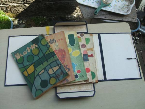 暮らしの手帖　１6～20号　花森安治　ケース付き　とと姉ちゃん