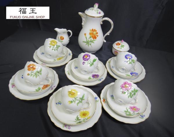 マイセン　ベーシックフラワー　未使用　MEISSEN マイセン◇Meissen ベーシックフラワー(一つ花) 豪華21点Set y19