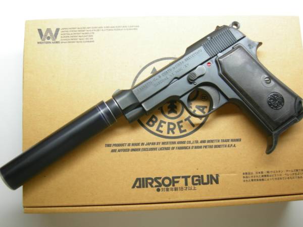 WA SCW ベレッタ M1934 サイレンサー リアルスチール WA製