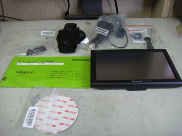 即決！パナソニックメモリーナビCN-GL705D 即決 【公式通販】