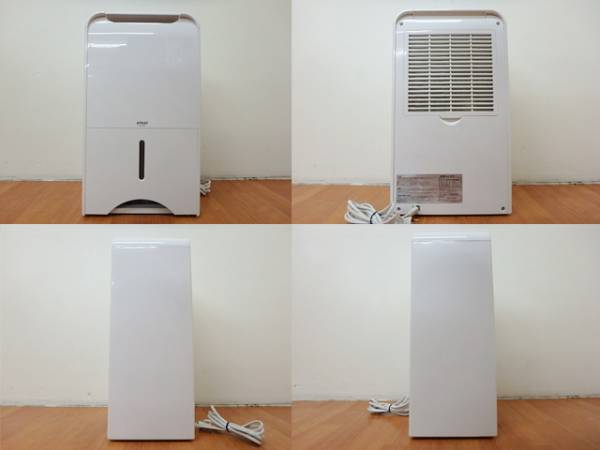 アイリスオーヤマ EJC-65 除湿機 アイリスオーヤマ 除湿器 EJC-65N 13