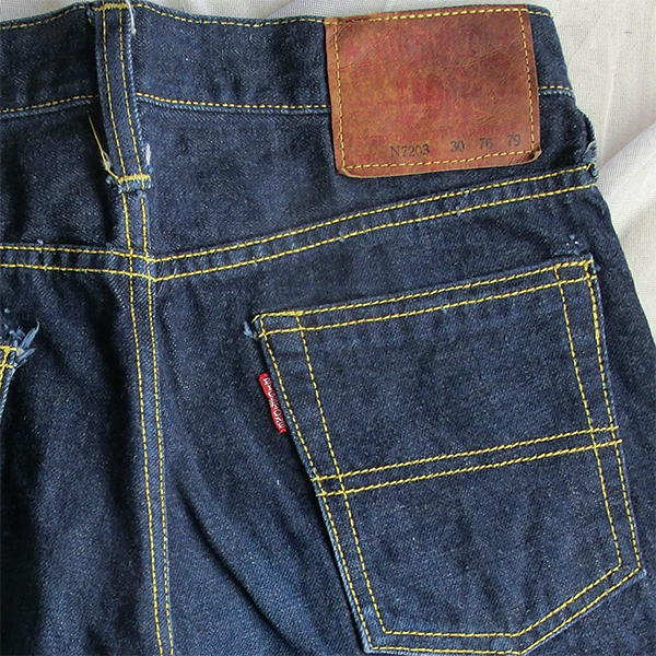 激レア 国産ヴィンテージ BIG STONE 極美品