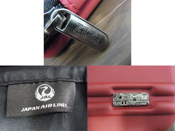 ゼロハリバートン×JAL ビジネスクラス/アメニティポーチ 4点SET ご入札