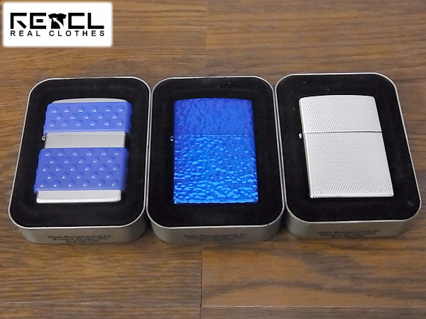 ZIPPO/ジッポー ダイヤカット/200ハンマートーン他/3点セット