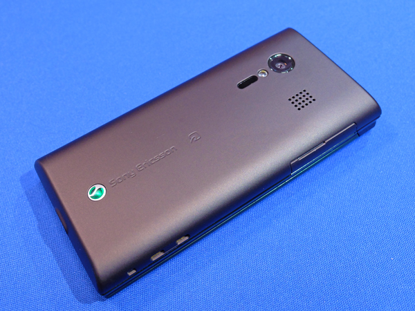 ◇ au URBANO AFFARE 中古 ロッククリア済 ◇ ソニーエリクソン製携帯