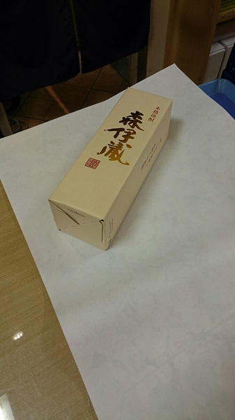 ☆未開封☆金ラベル☆森伊蔵☆720ml☆高島屋☆8月当選分 飲料 芋焼酎