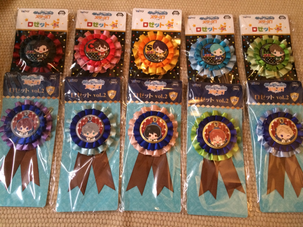 あんさんぶるスターズ ウォレット 全10種