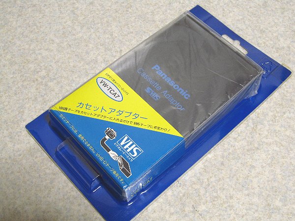 Panasonic VHS-Cカセットアダプター VW－TCA7 ③ Panasonic 【公式通販】