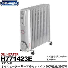 デロンギ オイルヒーター H771423E 200V仕様.新品未開封！