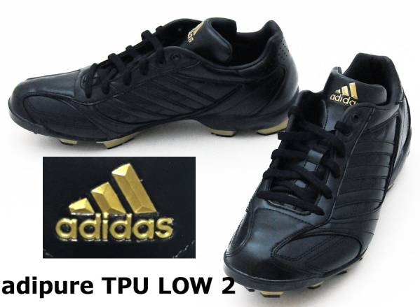 新品激安adidas adipure TPU LOW2 野球ポイントスパイク26.0即決