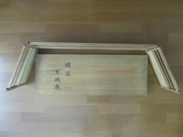 古い根来塗四つ組椀 仏教美術 神道 桃山江戸 | HANDICRAFTSBHUTAN.ORG