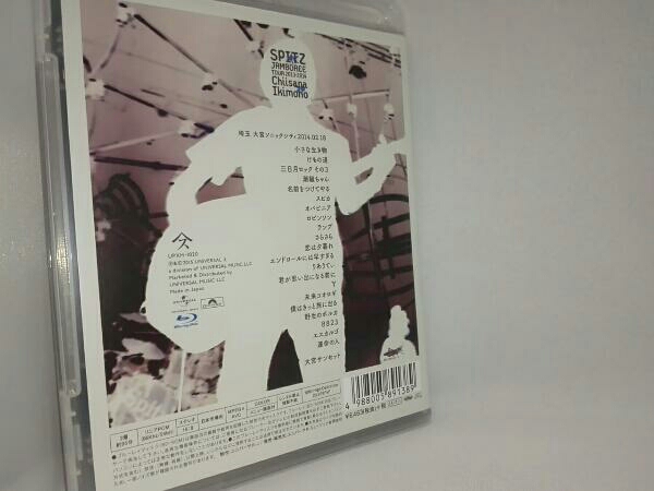 DVD BLITZ 5DAYS DVD-BOX(FC限定版) DIR EN GREY Yahoo!オークション