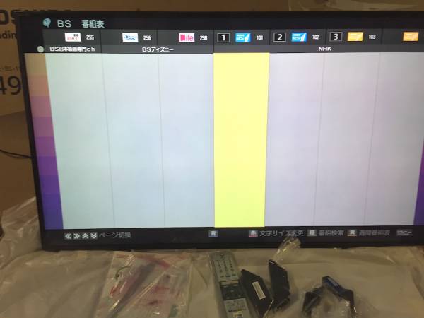 東芝 REGZA 49J10 49インチ液晶テレビ ♪東芝 REGZA 49J10 W録画対応 LED液晶テレビ♪ 液晶 テレビ 【公式通販】