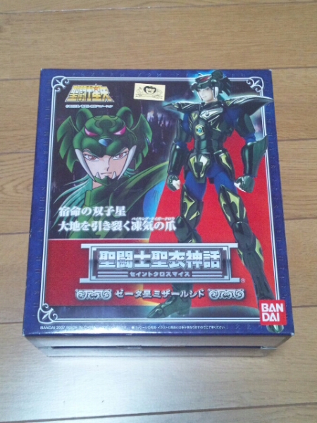聖闘士聖衣神話 ゼータ星 ミザール シド_1