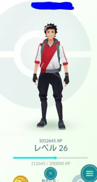 ポケモンGO アカウントレベル20 125匹制覇