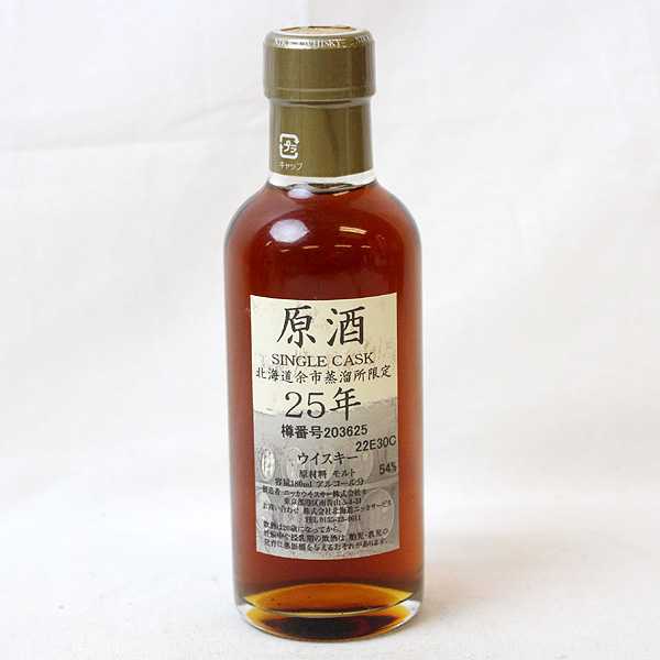 ☆古酒1円～ NIKKA（ニッカ）余市 25年 原酒 180ml T6I0148 ☆古酒1円