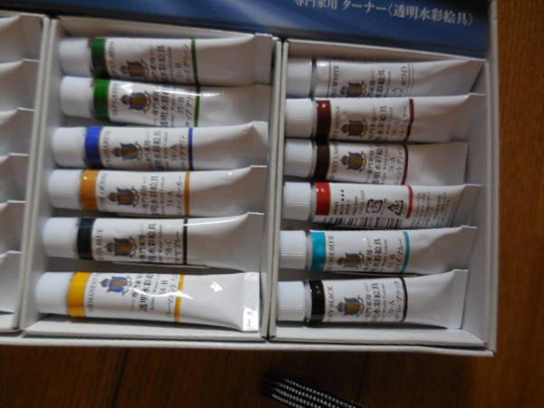 ターナー■専門家用透明水彩絵具24色(5ml)　ほぼ未使用_3