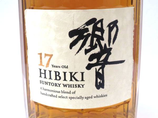 □未開栓 SUNTORY サントリー ウイスキー 響 17年 700ml 未開栓SUNTORY