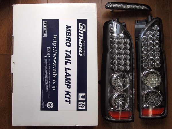 車 【説明書・保証書付✨】MBRO TAIL LAMP KIT ハイエース200系用
