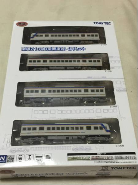 鉄コレ 南海21000系 新塗装 4両セット（N化） 【公式通販】