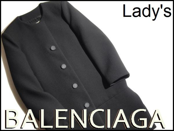 x0243P■バレンシアガ 秋冬 ノーカラーウールコート 黒 38■rb