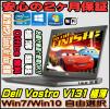 Win10-Office無料 極薄高速2世代CPU i3 VostroV131/256GB/4GB(1)