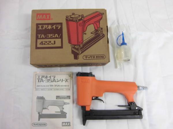 MAX エアネイラ TA-35A/422J
