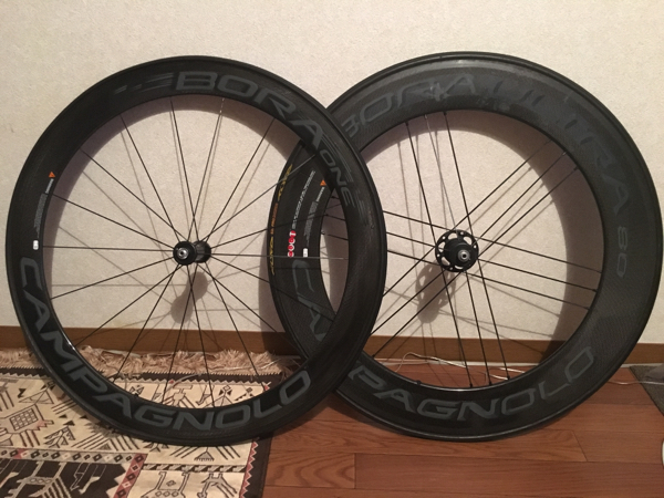 0 BORA ULTRA Campagnolo カンパニョーロ Bora Ultra ボーラ ウルトラ