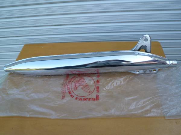 C65マフラー　上等です　　　検　Ｃ100　Ｃ50　ＣＭ90　Ｃ92