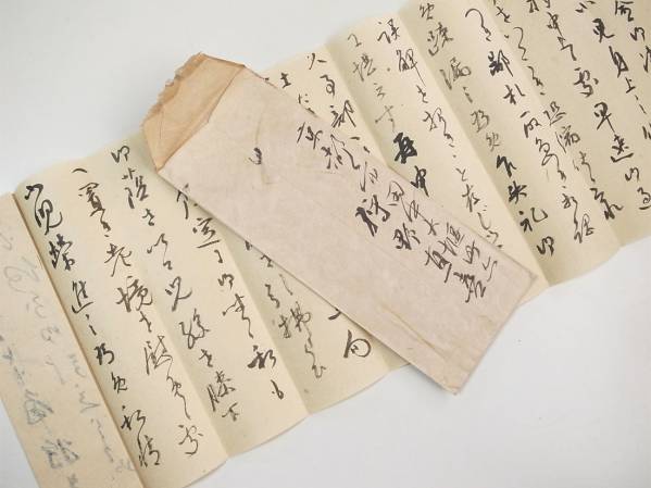 E00868 伊藤東涯 一行書 肉筆紙本 掛軸 喜三銘識箱 牙軸