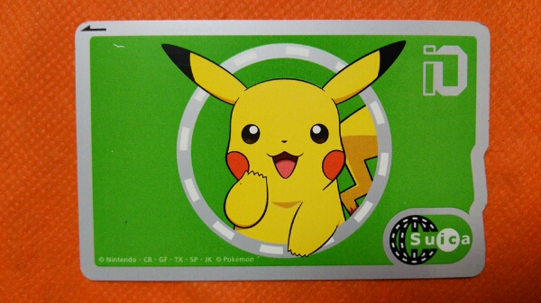 ポケモン Suica ピカチュウ【中古品】使用可能 台紙付き ピカチュウ