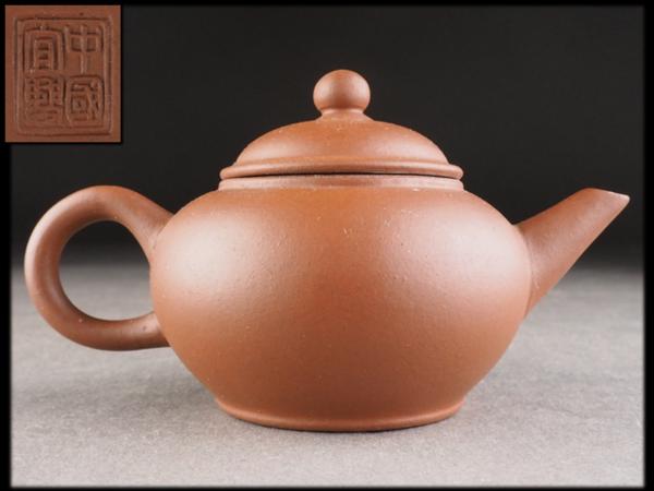 夢工房】中国宜興朱泥急須・煎茶道具 WY22 | MIKAS-HUNDEPHYSIO.DE