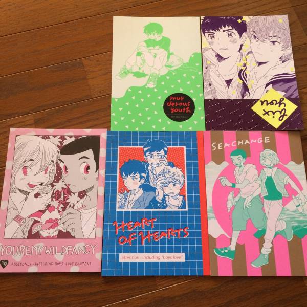 「たなと」同人誌5冊セット