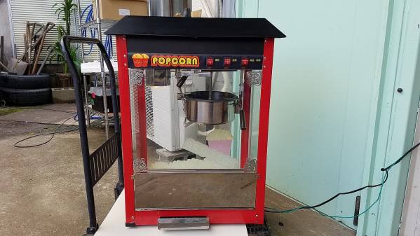 HI8:ポップコーンマシーン PCM-8 業務用機 100V 中古 イベント