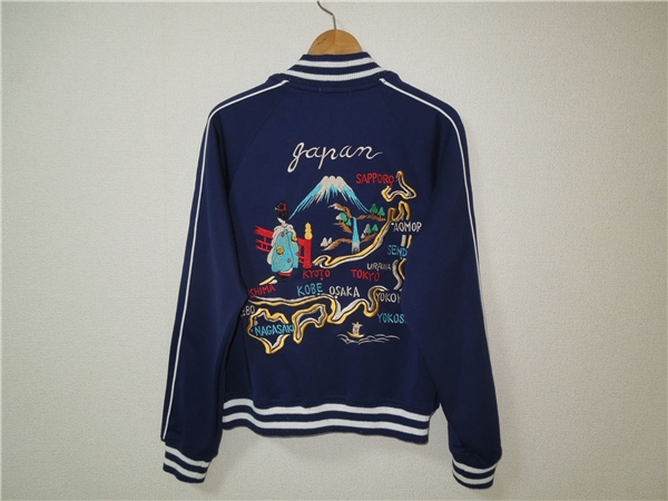 カッコいい！CLEAR LAND♪虎刺繍 スカジャン風 ジャージ◆897
