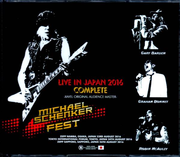 Live - MICHAEL マイケル・シェンカー・グループ Michael SCHENKER