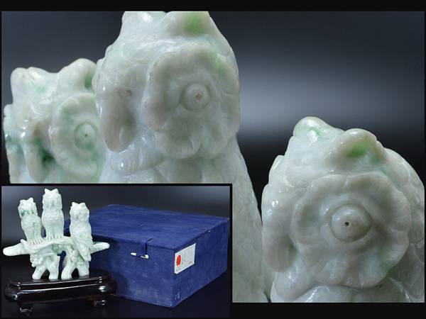 夏】中国美術 玉石翡翠石彫刻 梟 置物 台付 古玩 I9XD 美術品 彫刻